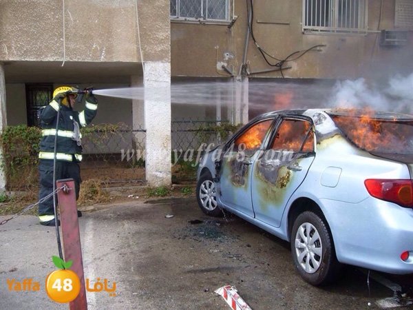 fire in car yaffa 0215 (2).jpg